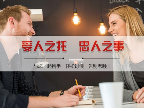 井冈山资产保全建议：老手教你用AI还款提醒避开债务陷阱